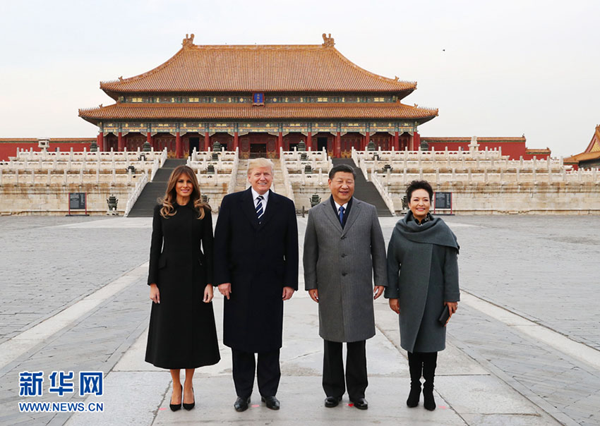 Xi e Trump visitam três importantes edifícios da Cidade Proibida