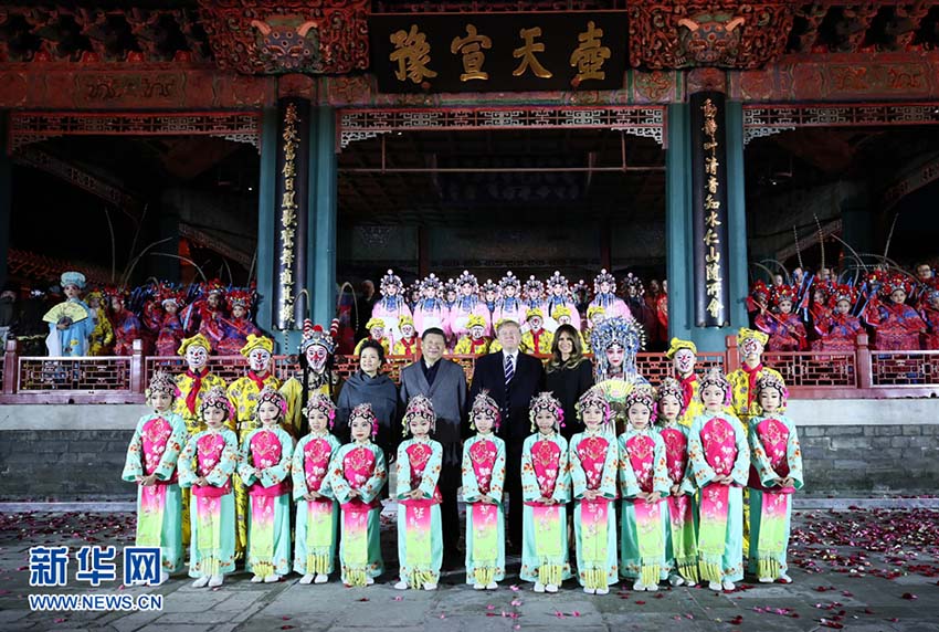 Xi e Trump visitam três importantes edifícios da Cidade Proibida