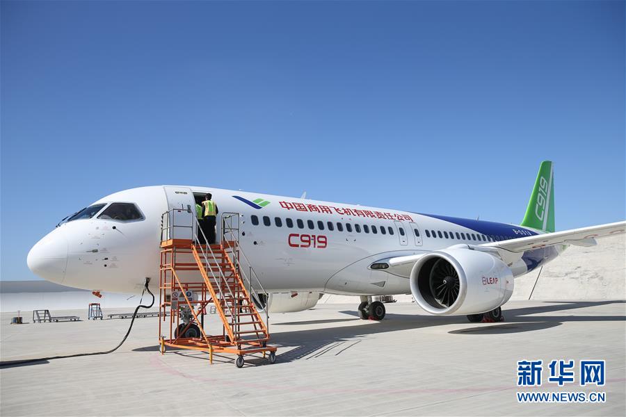Avi?o chinês C919 ruma a Xi’an para obten??o de certificado de aeronavegabilidade