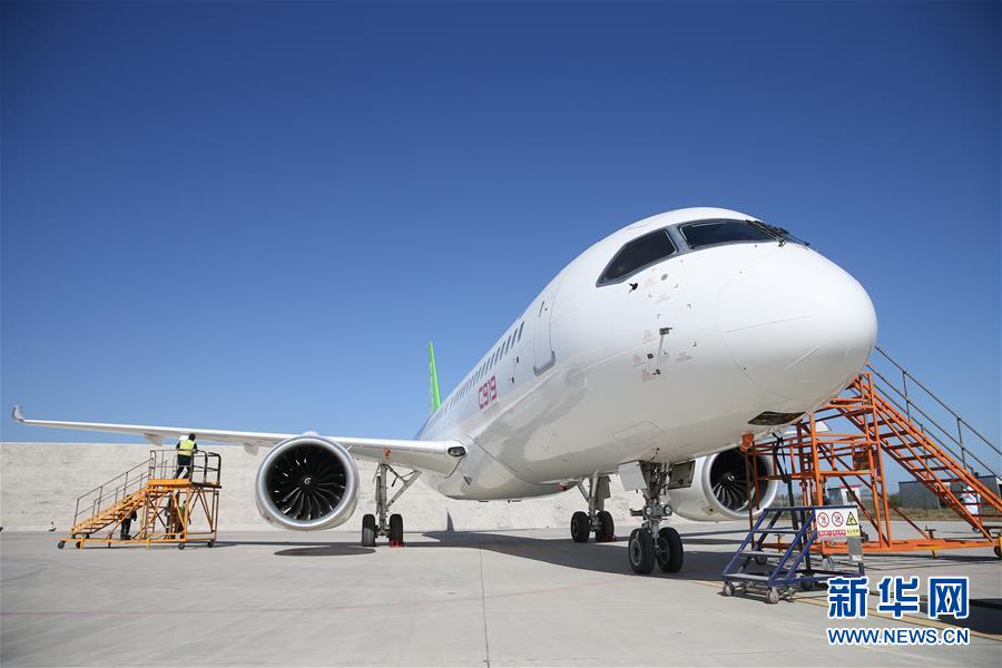 Avi?o chinês C919 ruma a Xi’an para obten??o de certificado de aeronavegabilidade