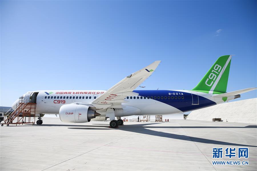 Avi?o chinês C919 ruma a Xi’an para obten??o de certificado de aeronavegabilidade