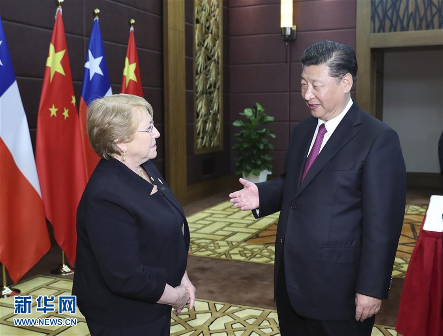 Xi e Bachelet testemunham atualiza??o de ALC China-Chile