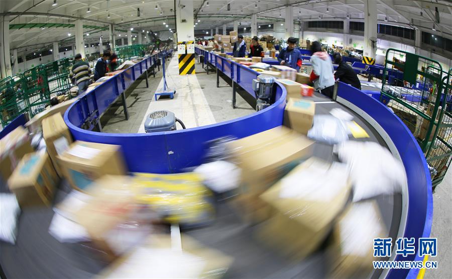 Festa de compras online na China gera 331 milh?es de pacotes em um dia