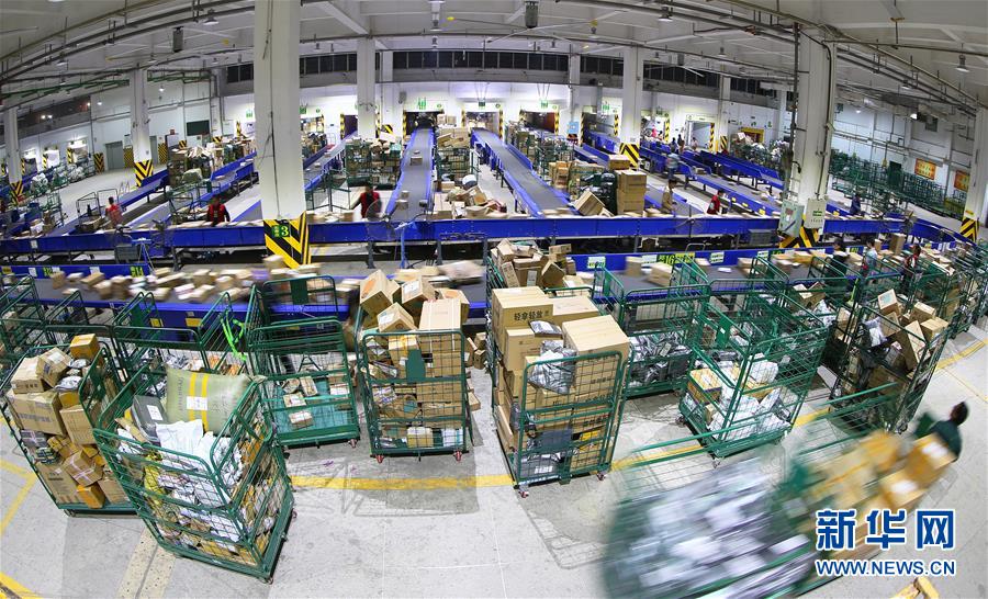 Festa de compras online na China gera 331 milh?es de pacotes em um dia