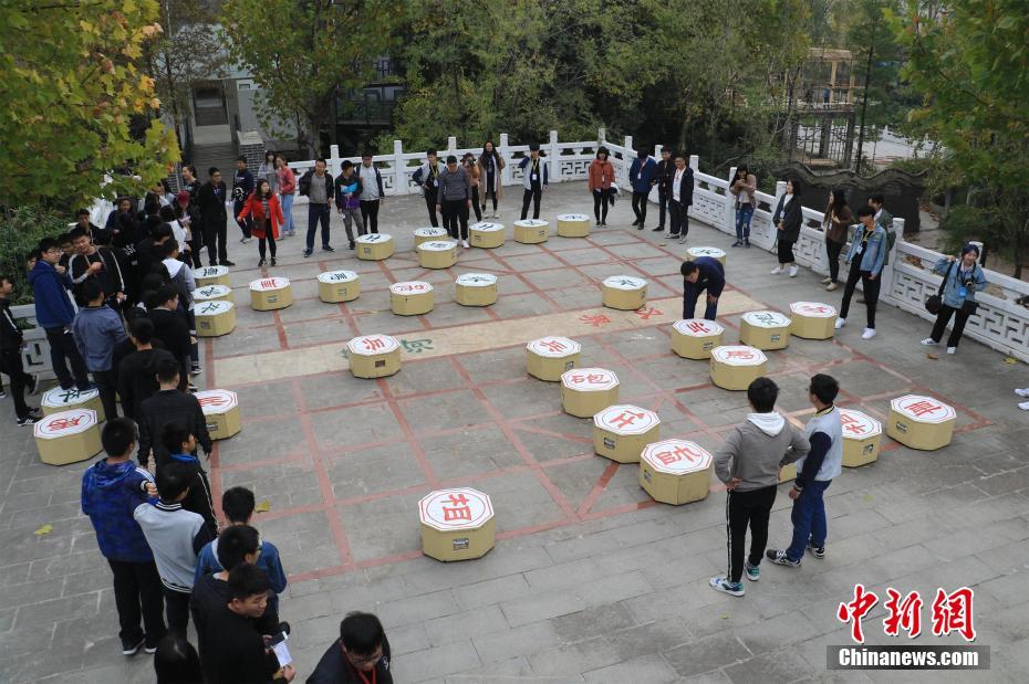 Wuhan recebe competi??o de Xiangqi