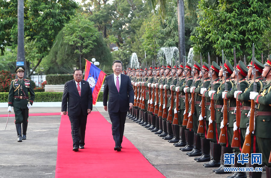 China e Laos construir?o comunidade de futuro compartilhado com importancia estratégica
