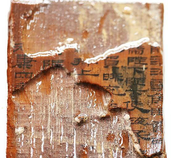 As 10 relíquias culturais mais importantes descobertas no túmulo do Marquês de Haihun