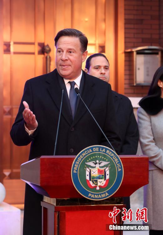 Panamá inaugura embaixada em Beijing

