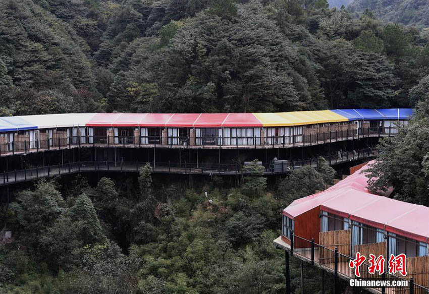 Galeria: Hotel construído num penhasco em Chongqing