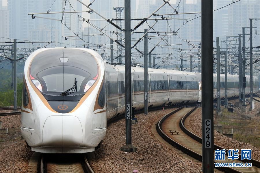 Trem-bala Fuxing inaugura novas rotas