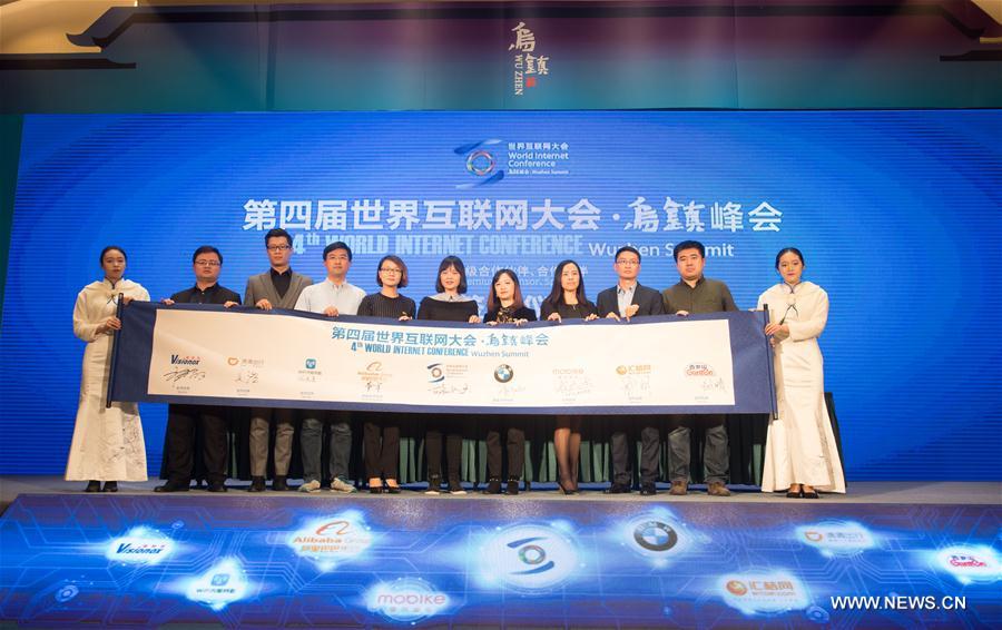 Cerim?nia de assinatura dos patrocinadores da 4a CMI realizada em Wuzhen