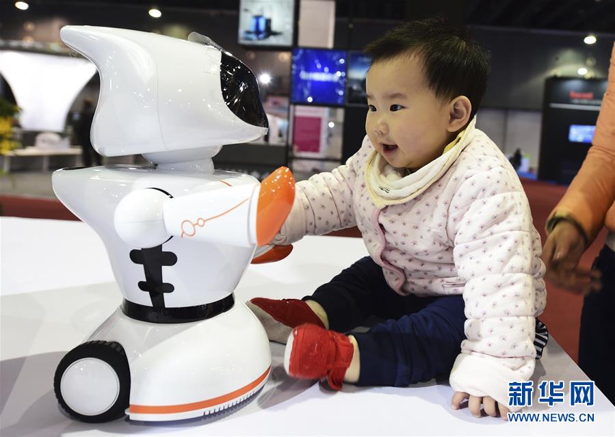 Expo Internacional de Equipamentos de Manufatura realizada em Yiwu