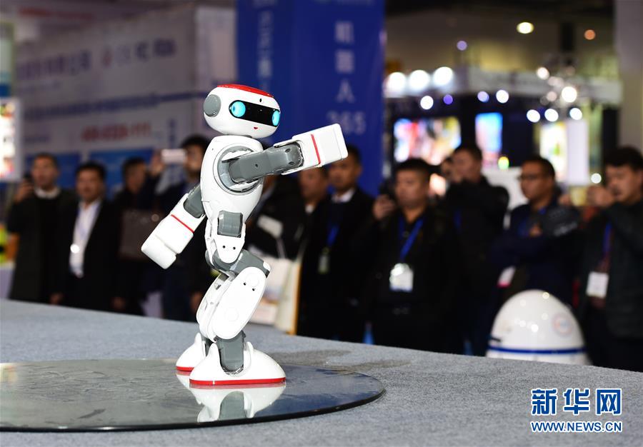 Expo Internacional de Equipamentos de Manufatura realizada em Yiwu