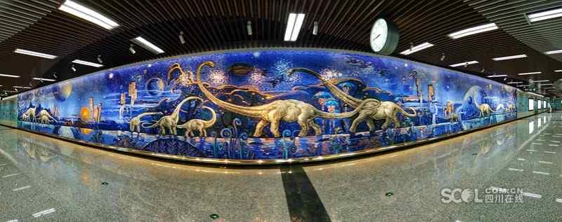 Galeria: Murais da nova linha do metr? em Chengdu