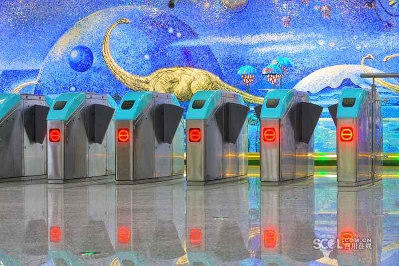 Galeria: Murais da nova linha do metr? em Chengdu