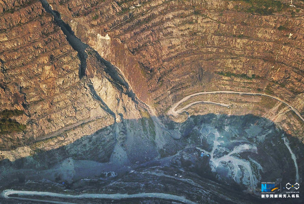 Galeria: Maior depress?o terreste da ásia