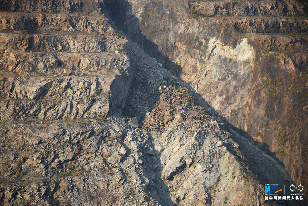 Galeria: Maior depress?o terreste da ásia