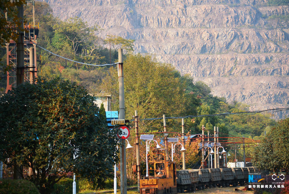 Galeria: Maior depress?o terreste da ásia
