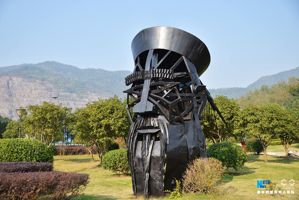 Galeria: Maior depress?o terreste da ásia