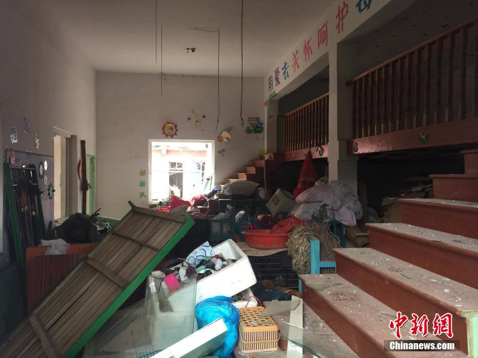 Explos?o mortal na China foi causada por descarte de explosivos