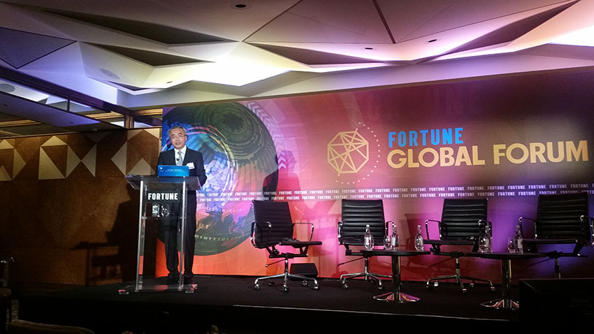 Evento de promo??o do Fórum Global da Fortune 2017 realizado em Londres