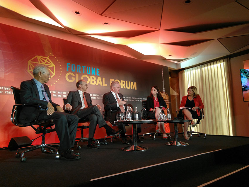 Evento de promo??o do Fórum Global da Fortune 2017 realizado em Londres