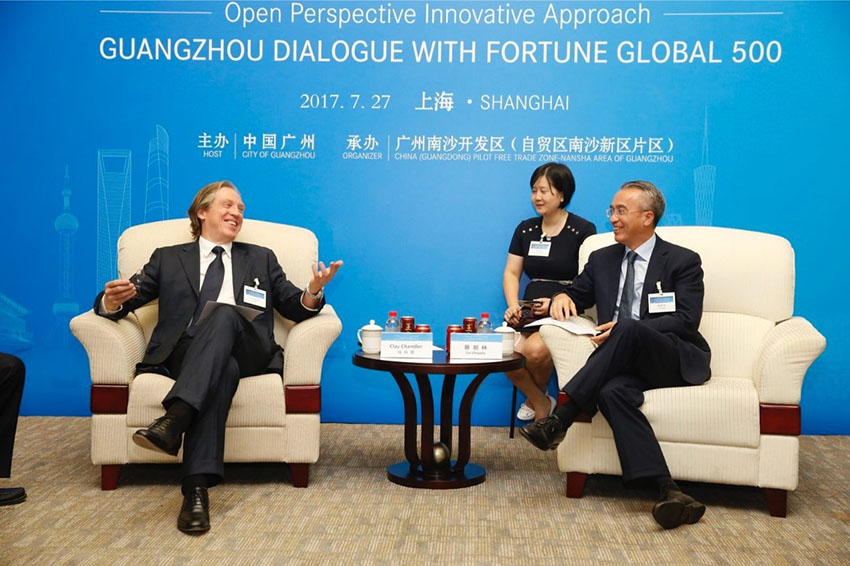 Evento de promo??o do Fórum Global da Fortune 2017 realizado em Shanghai