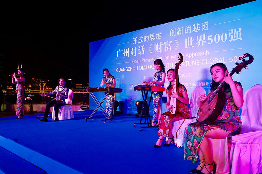 Evento de promo??o do Fórum Global da Fortune 2017 realizado em Shanghai