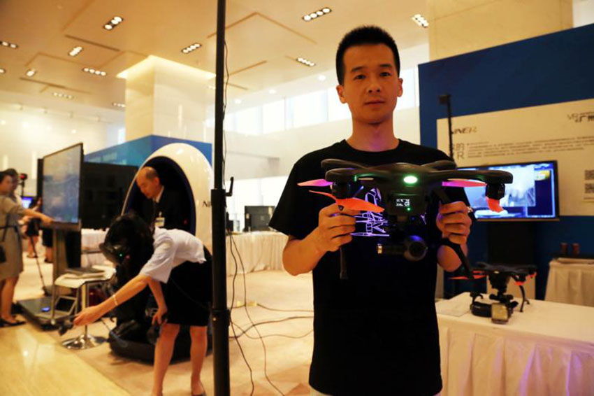 Evento de promo??o do Fórum Global da Fortune 2017 realizado em Shanghai