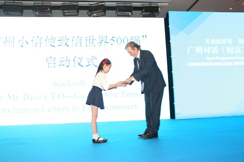 Evento de promo??o do Fórum Global da Fortune 2017 realizado em Shanghai