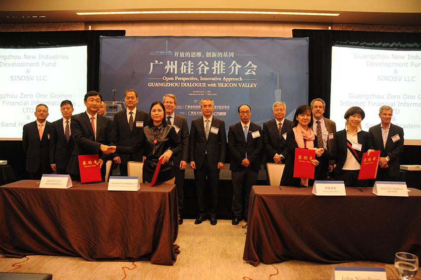 Guangzhou promove Fórum Global da Fortune 2017 no Vale do Silício