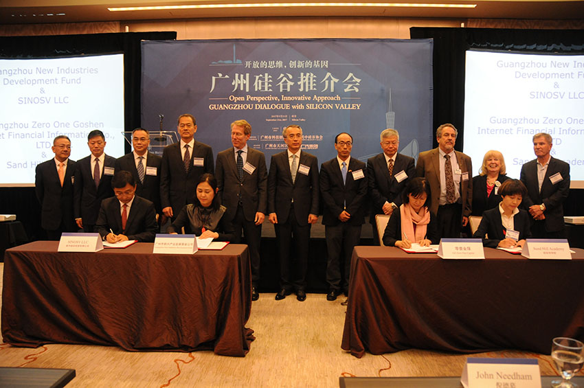 Guangzhou promove Fórum Global da Fortune 2017 no Vale do Silício