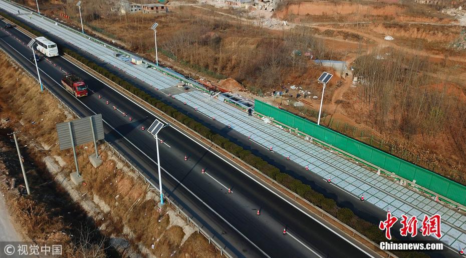 Galeria: Primeira rodovia fotovoltaica do mundo