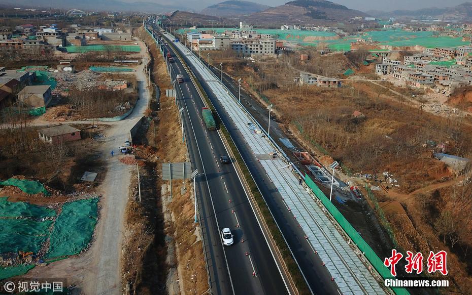 Galeria: Primeira rodovia fotovoltaica do mundo