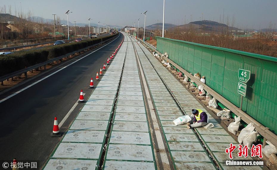 Galeria: Primeira rodovia fotovoltaica do mundo