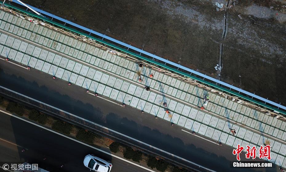 Galeria: Primeira rodovia fotovoltaica do mundo