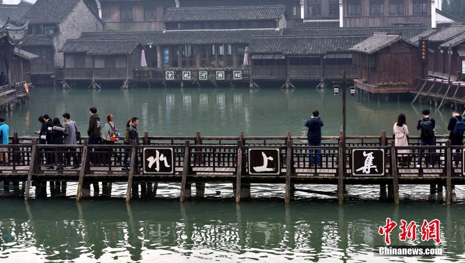 Wuzhen prepara-se para receber 4a Edi??o da Conferência Mundial da Internet 