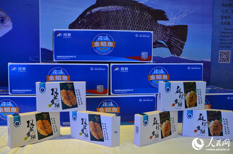 Haikou inaugura “Viagem pela Gastronomia de Hainan” para jornalistas chineses e estrangeiros 