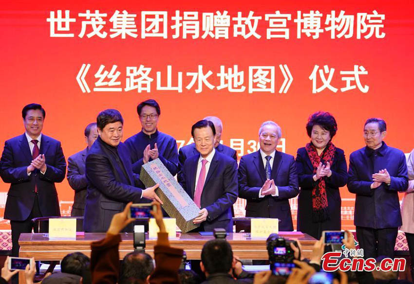 Mapa da Antiga Rota da Seda incluído na cole??o da Cidade Proibida