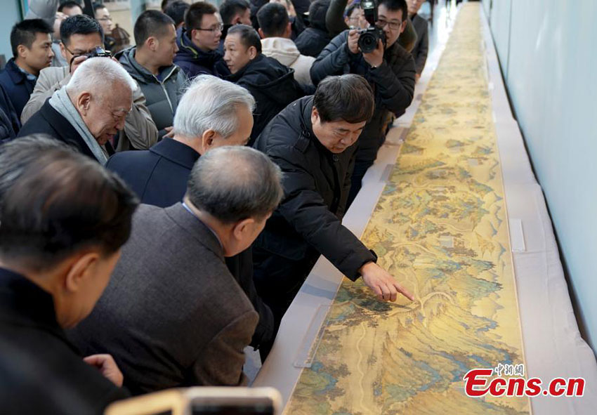 Mapa da Antiga Rota da Seda incluído na cole??o da Cidade Proibida