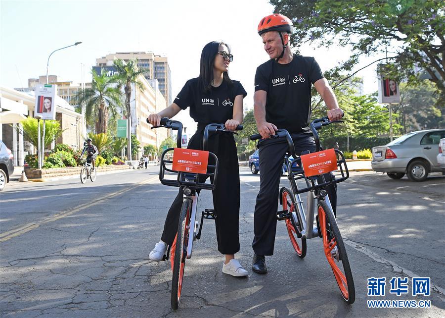 Mobike entra na áfrica