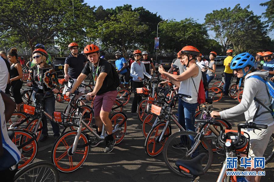 Mobike entra na áfrica
