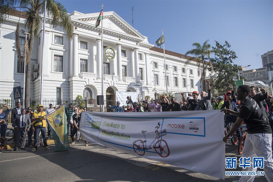 Mobike entra na áfrica