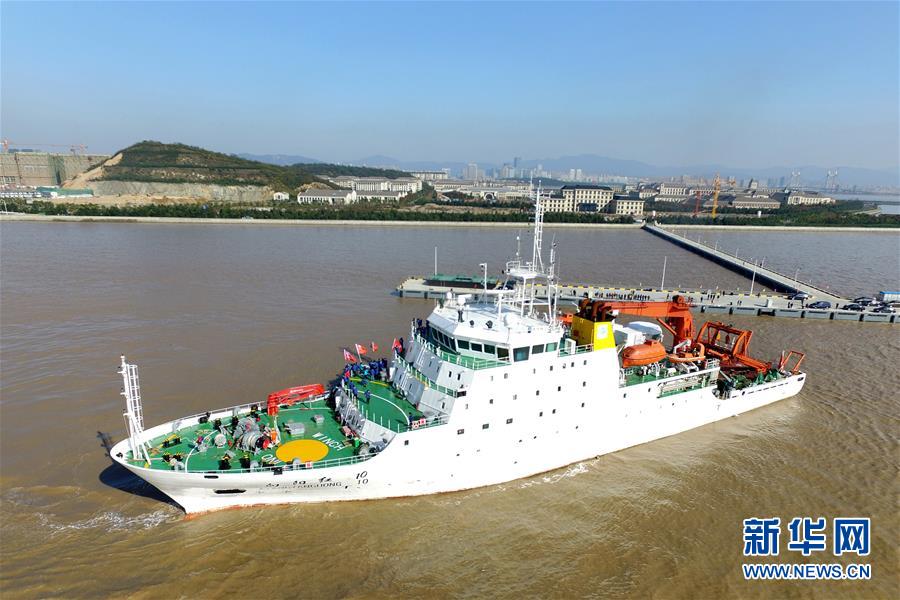 Cientistas chineses come?am 49a expedi??o oceanica