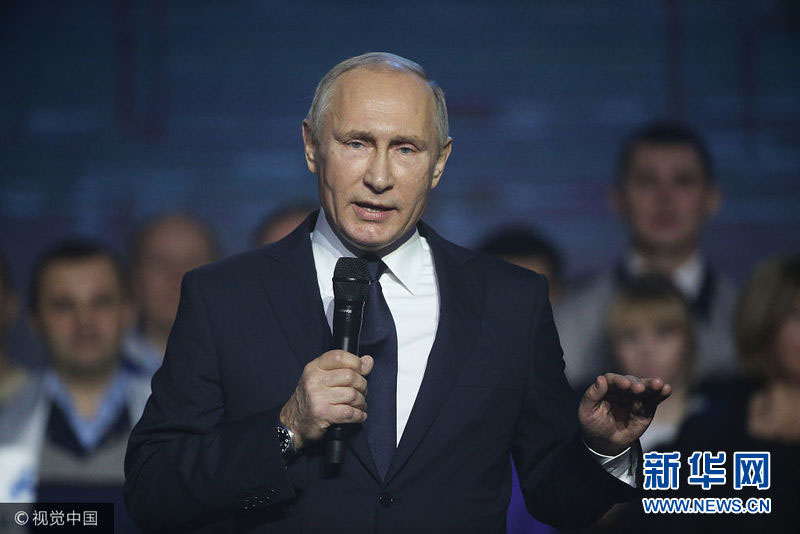 Putin anuncia candidatura à presidência em 2018
