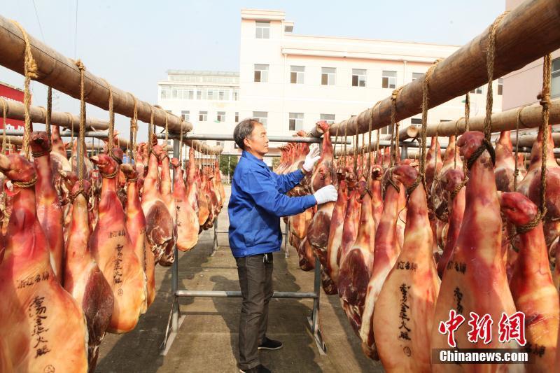 Galeria: Secagem do presunto de Jinhua