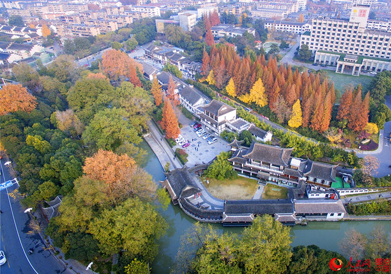 Galeria: Outono na cidade de Yangzhou