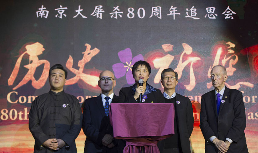 Toronto marca 80o aniversário do Massacre de Nanjing