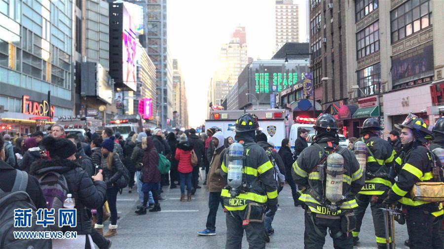 Explos?o em Manhattan deixa quatro feridos 