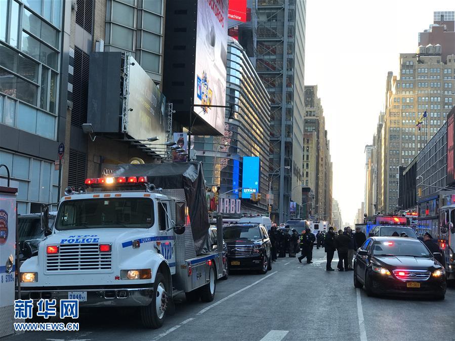 Explos?o em Manhattan deixa quatro feridos 
